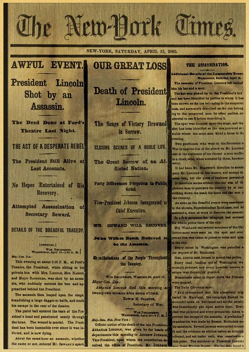 История таймс. Газета таймс. Британская газета таймс. История таймс. Статья в газете the times.