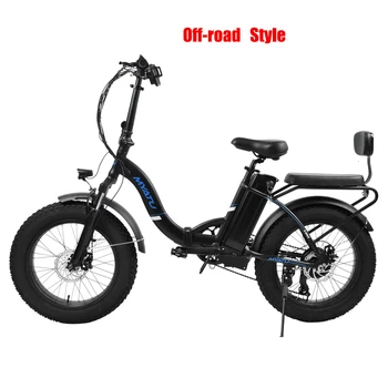 

MYATU20 inch folding electric bicycle 48V lithium battery bicycle adult battery car small car