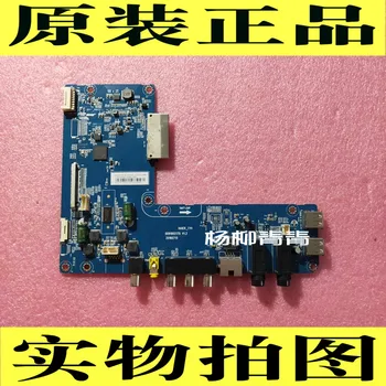 

LQ55AL88K82A2 Motherboard 0091802170 V1.2 with LSC550FN10