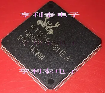 

10pcs RTD2938HEA Original New 1 order