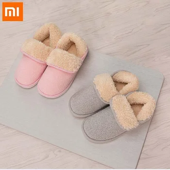 

Xiaomi cotton slippers Mijia foot Warm bag PVC material flexible bending No deformation texture home Comfortable winter shoes
