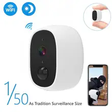 Беспроводная WiFi PIR камера наблюдения мощность ночного видения Водонепроницаемый низкий Инфракрасный HD видео Удаленный просмотр с детектором движения