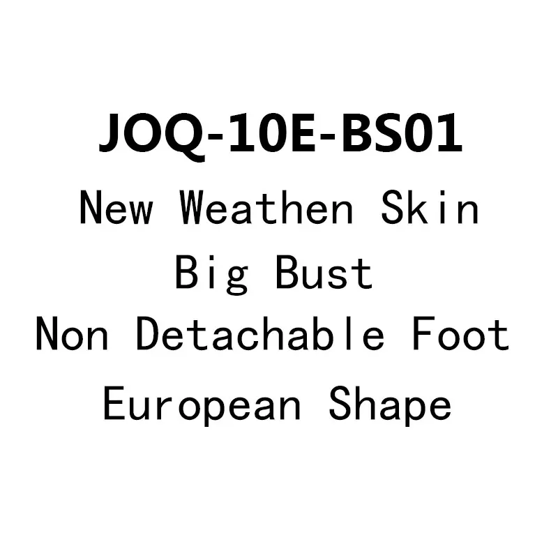 Jiaou Doll 1/6th JIAOUDOLL Super Flexible European Sharp Female Seamless Bodies - Цвет: new suntan non detac