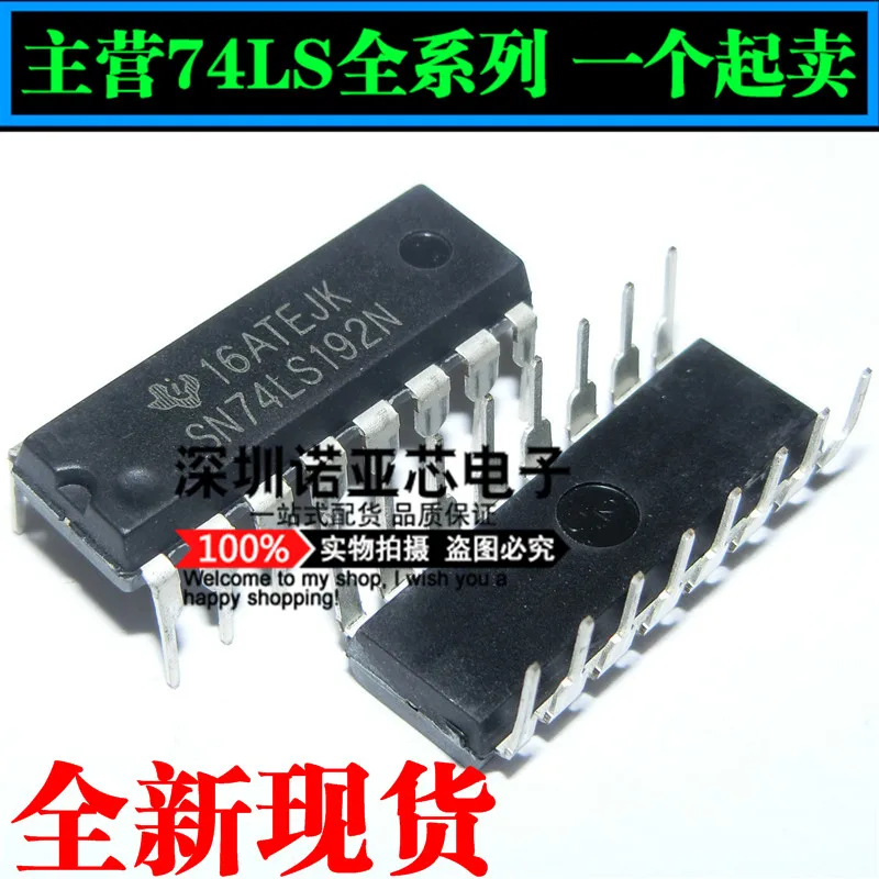 10 шт./лот Новинка 74LS192 SN74LS192N HD74LS192P DIP16 счетчик