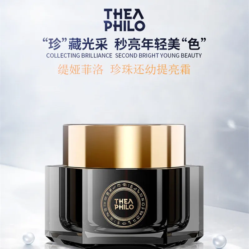 

Genuine Product South Korea Tia Philo Pearl Also Young Brighten Cream Women's Moisturizing Fade Dry Lines Moisturizer