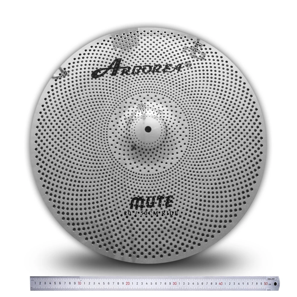 Тарелка Arborea низкого объема бесшумная Серебристая ручная тарелка 1 шт. 20 дюймов