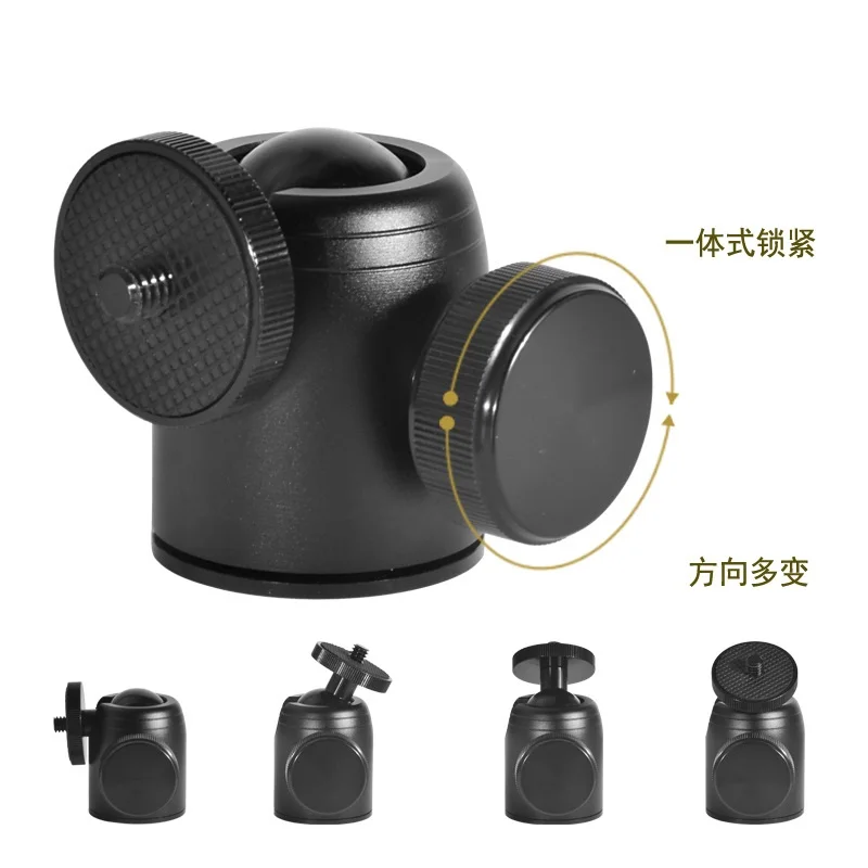 

Metal Mini Tripod Ball Head for Canon Nikon Sony DSLR Camera Camcorder DV Light Flash Bracket with 1/4"