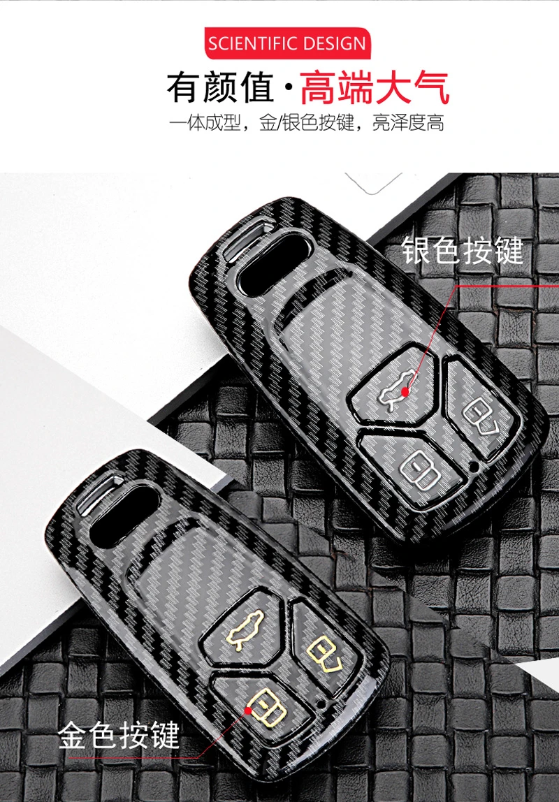 奥迪贴标_07