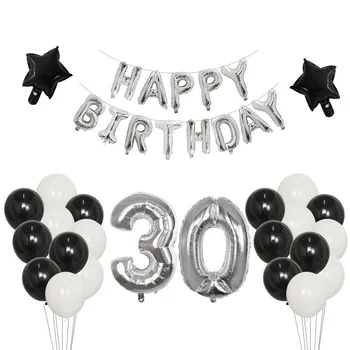 

1set 16 21 30 40 50 60th happy birthday balloon 16inch letter balloon Adult ceremony party decoration sweet 16th foil balloon