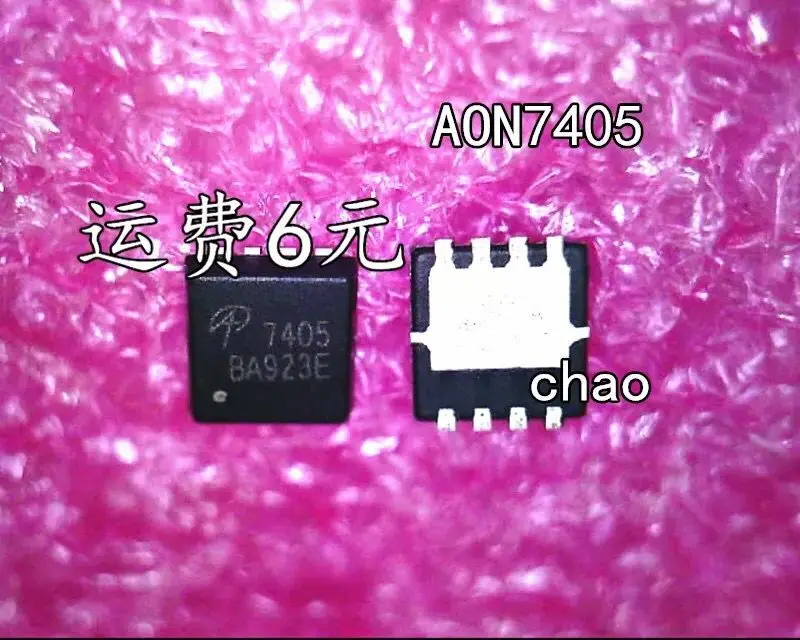 

30 шт./AON7405 7405 QFN Новинка