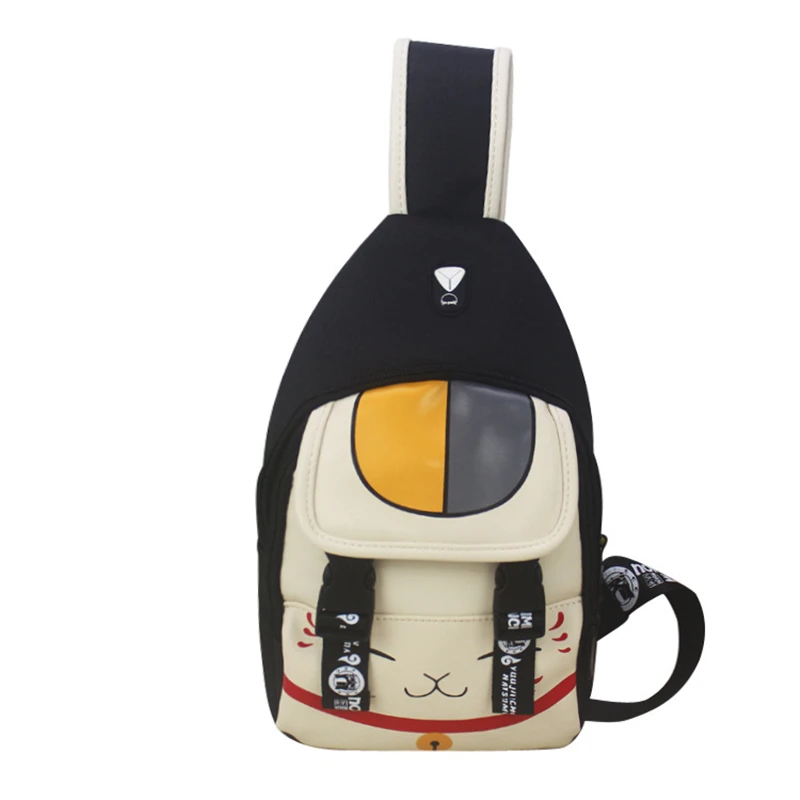 10665090054_793796890