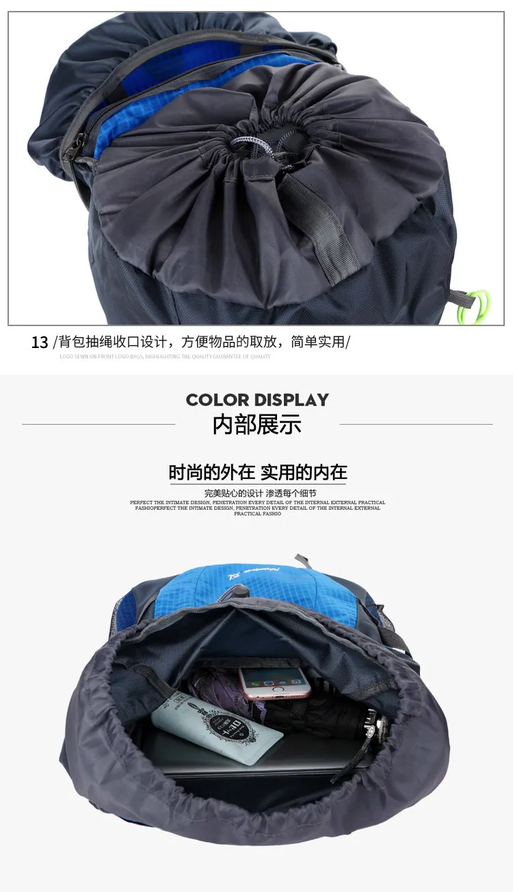 Уличный рюкзак, походная сумка, 35Л, ультралегкий, водонепроницаемый, для путешествий, складной, мужской, для кемпинга, походов, сумки, рюкзак, спортивный