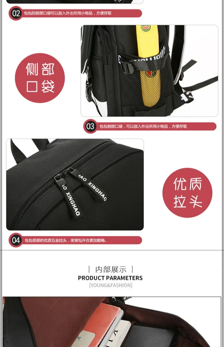 详情图7