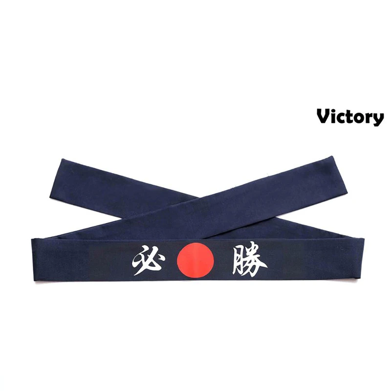 Рекламная акция японский/японский ресторан/бар суши сашими шеф повар повязка на