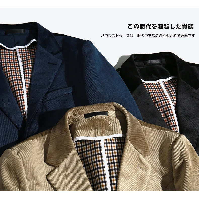 Zogaa 2019 New Fashion Autumn Casual Men's Suits Corduroy Slim One-piece Trend Single West Fashion Small Male Suits Hot Sale