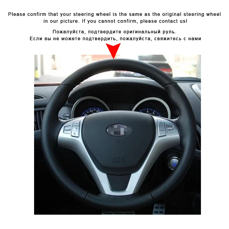 Авто оплетка на руле Крышка для hyundai монеты 2009 монеты интерьер DIY автомобиль оплетка Колечки автомобиль-Стайлинг