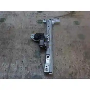 

WINDOW LIFTER FRONT RIGHT PEUGEOT 207 1. 6 16V HDi 6 PINS 5 DOORS [15733874]