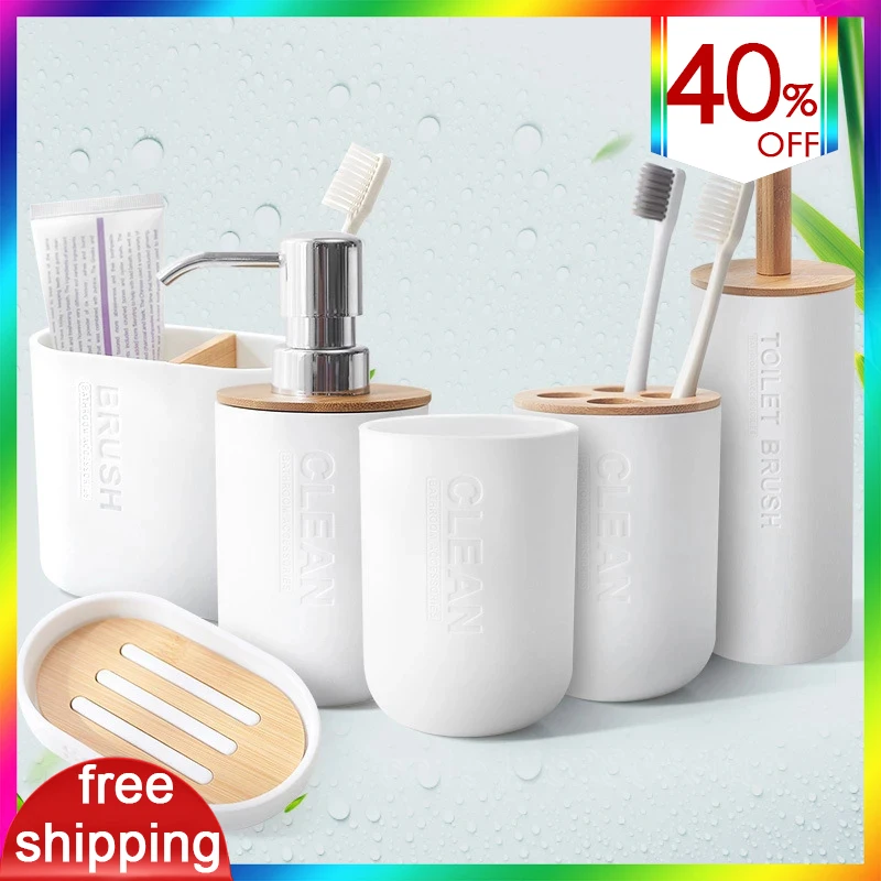 Simple Household Bathroom Supply Bamboo Soap Dish Dispenser Toothbrush Holder 5pcs/set Accessories Set | Дом и сад