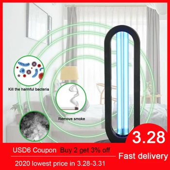 

38W UV disinfection quartz lamp sterilizer portable mite remote control ozone sterilization household UV lamp