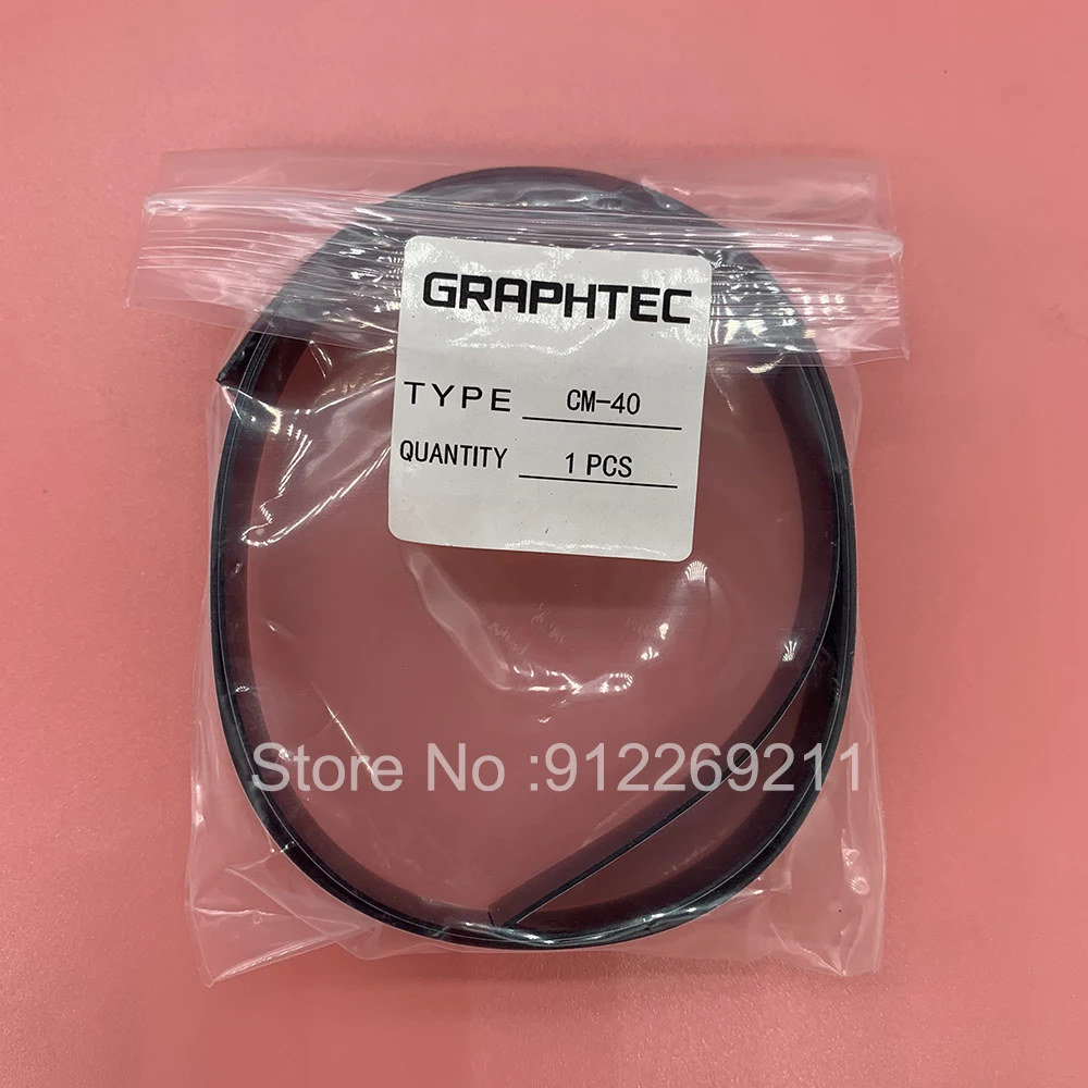 printer roller Original Graphtec CE6000 Protection Mat strip for Graphtec CE6000-40 CE6000-60 CE6000-120 CE6000-120AP Protect Guard Strip Pad printer power board Printer Parts