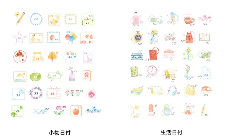 20 компл./лот Kawaii канцелярские наклейки на каждый день оплаты серии дневник декоративные Мобильный наклейки Скрапбукинг ручные поделки наклейки
