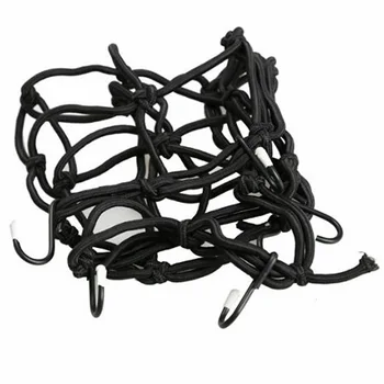 

2 Pcs Bicycle Rear Rack Net Cover Rubber Band Elastic Mesh Luggage Helmet Holder F-Best
