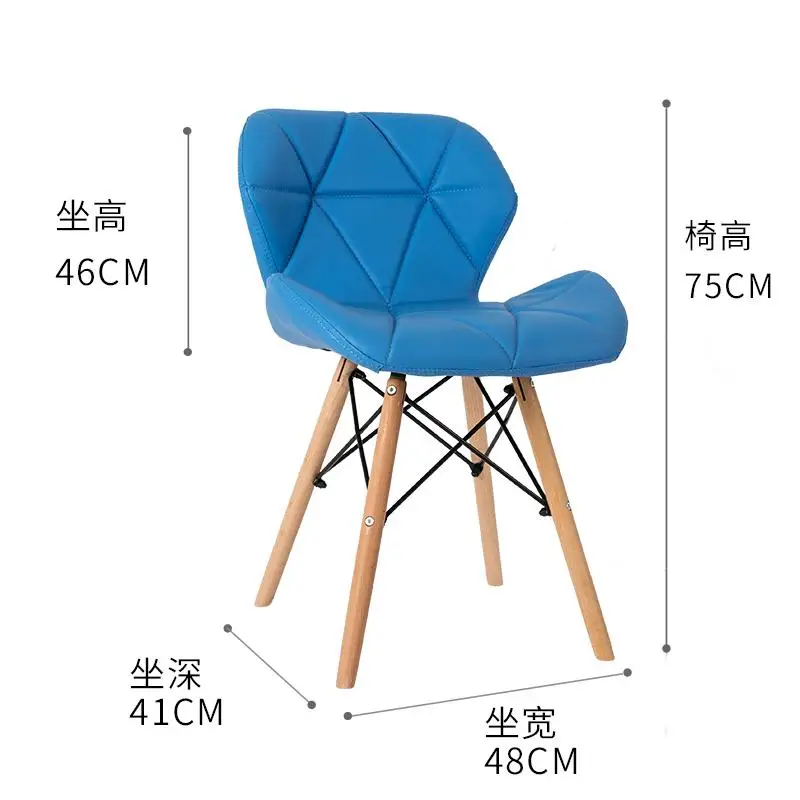 Обеденный стул из натурального дерева, спинка, для отдыха, Ims, пластик, для офиса, для Конференции - Цвет: blue