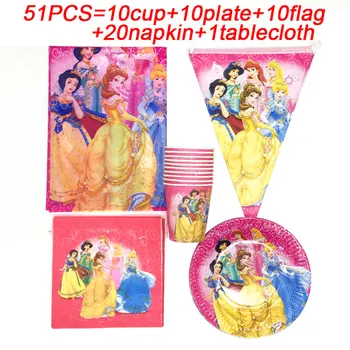 

51PCS Disney Princess Theme Party Tablecloth Birthday Party Decorations Banner Flags Kids Favor Birthday Party Cup Plate Napkin