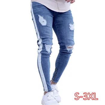 

Skinny Jeans Men Sexy Ripped Hole Stretch Denim Trousers Male Autumn Straight Streetwear Pencil Hip Hop Jeans Plus Size