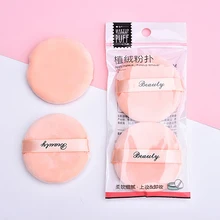2шт maquillaje Высококачественная большая женская пуховка для нанесения основы под макияж губка для мытья лица Мягкий спонж для нанесения пудры слоеный инструмент для красоты