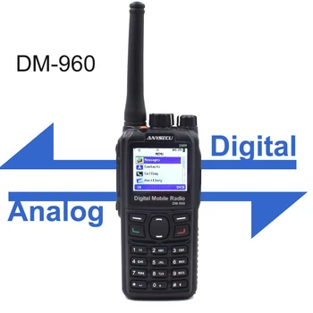 

Anysecu DM-960 DMR Digital Radio UHF 400-480MHz Walkie Talkie Compatible with MOTOTRBO Two Way Radio DM960