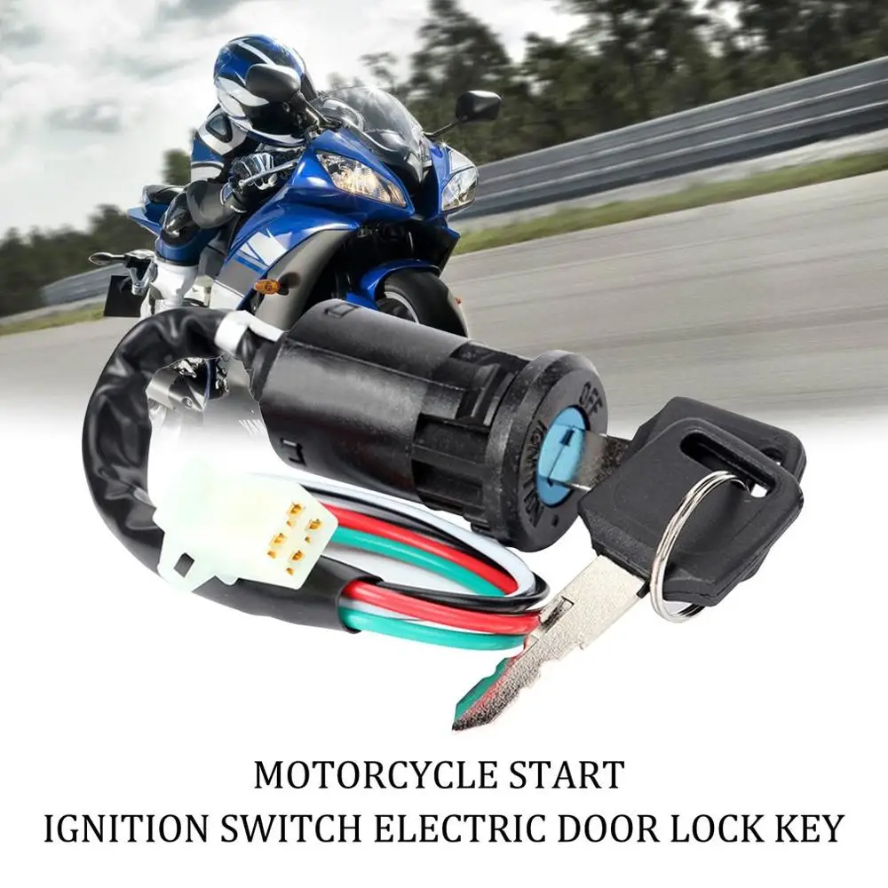 2020 New Off-road motorcycle modified universal small high game ATV start ignition switch electric door lock key | Автомобили и