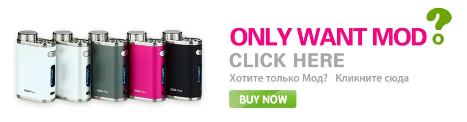 Eleaf iStick Pico стартовый комплект w/2 мл MELO 3 Мини Танк и 75 Вт коробка мод и EC 0.3ohm/0.5ohm катушки электронная сигарета vs Swag 2/gen