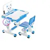 Children Furniture