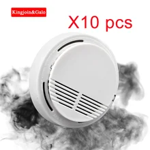 10 шт. Высокочувствительный пожаробезопасный детектор дыма работающий независимый Тип сигнализации домашний склад ОФИС охранная сигнализация