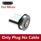 Only Plug for Micro