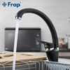 Frap Fashion Arc Kitchen Sink Faucet 5 Color Brass Mixer Faucet Single Handle Water Mixer Taps Ceramic Spool Faucet Tap F4113 ► Photo 2/6