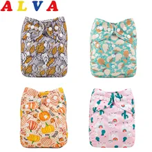 U pick Alvababy детские тканевые подгузники экологически чистые подгузники Современные тканевые подгузники с 1 шт микрофибровой вставкой