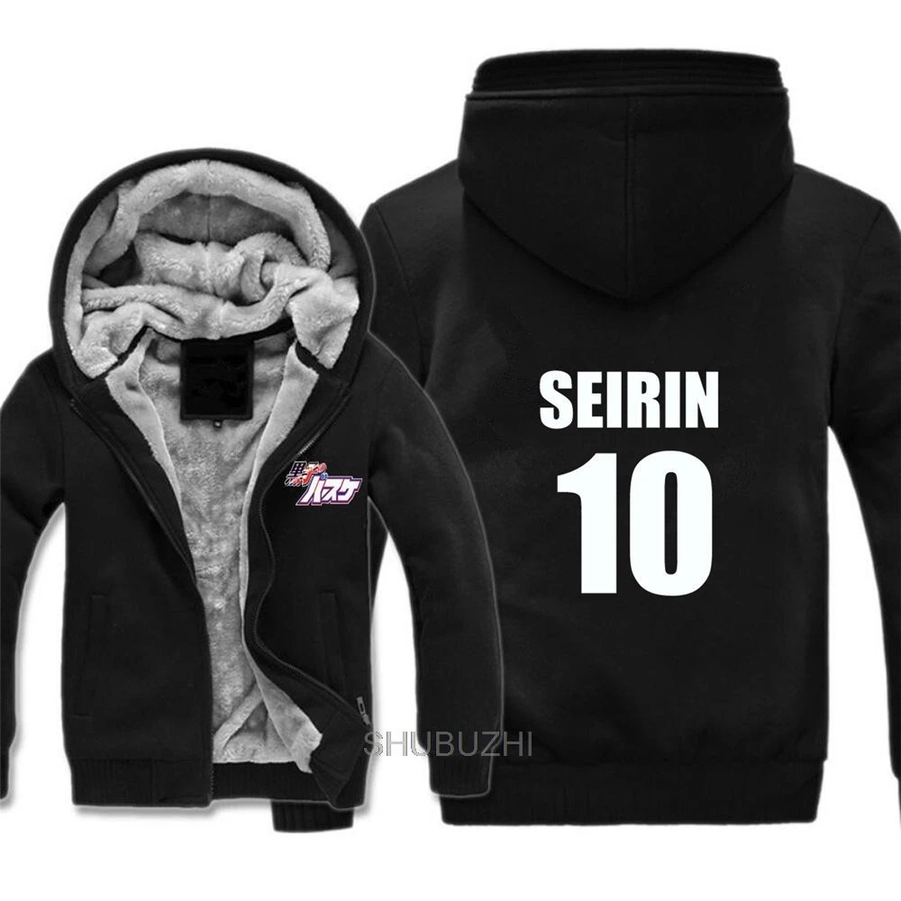 Новинка, толстовка Kuroko no Basket, аниме, Kuroko no Basuke, с капюшоном, зимняя, Akashi Seijuro, хлопковые пальто, куртки, мужской кардиган, толстовка - Цвет: same as picture