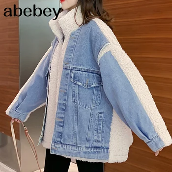 

Women Coat Imitation Lamb Hair Splicing Denim Jacket Turtleneck Long Sleeve Short Denim Coat Thickened Overcoat Winter