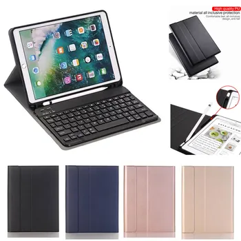 

50# For iPad 7th Gen 10.2 2019 Bluetooth Keyboard Leather Case Cover Pencil Holder For iPad 7th Gen 10.2 2019 Bluetooth Keyboard
