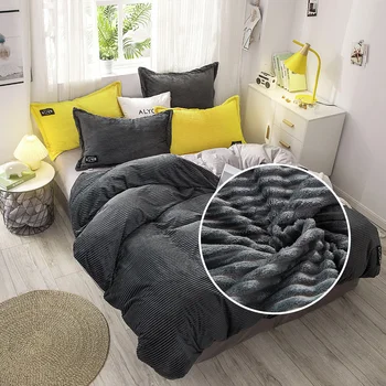 

Duvet Cover with Pillow Case Flat Sheet 4PC Grey Color Home Textile 190G Fleece Flannel Bedding Set Microfiber Fabric Twin Queen