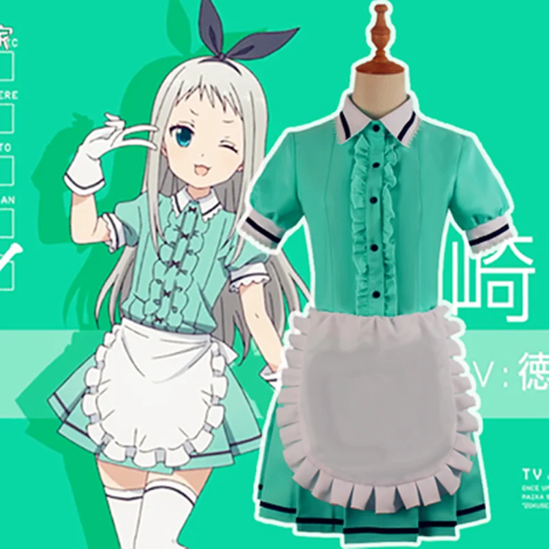 TB2l7B.eP7nBKNjSZLeXXbxCFXa_!!2244710624_副本