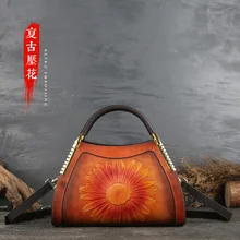Новая сумка наклонная, женская кожа, модная, кожа, Воловья кожа, Подсолнух, тисненая Ms. Fugu сумочка