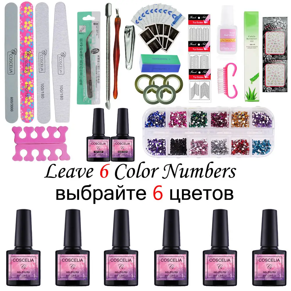 No Lamp KIT 01 36 Вт УФ светодиодный светильник для ногтей 10 шт. УФ-Комплект гель-лаков для ногтей полный маникюрный набор Гель-лак набор для дизайна ногтей Таймер Сушилка инструменты для маникюра - Цвет: No Lamp KIT 01