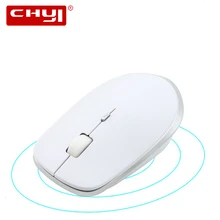 Ультра тонкий Silent Беспроводной компьютер Мышь Эргономичный Оптическая USB мышь мини 3D оптический Ультратонкий USB мыши для компьютера ноутбука ПК