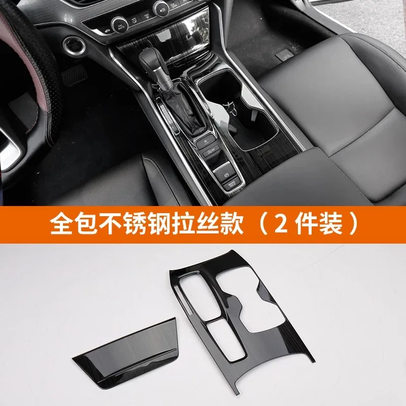 Розовый Для Honda Accord- центр переключения передач углеродное волокно шаблон шестерни Панель рамка блесток украшения интерьера аксессуары - Название цвета: Розовый