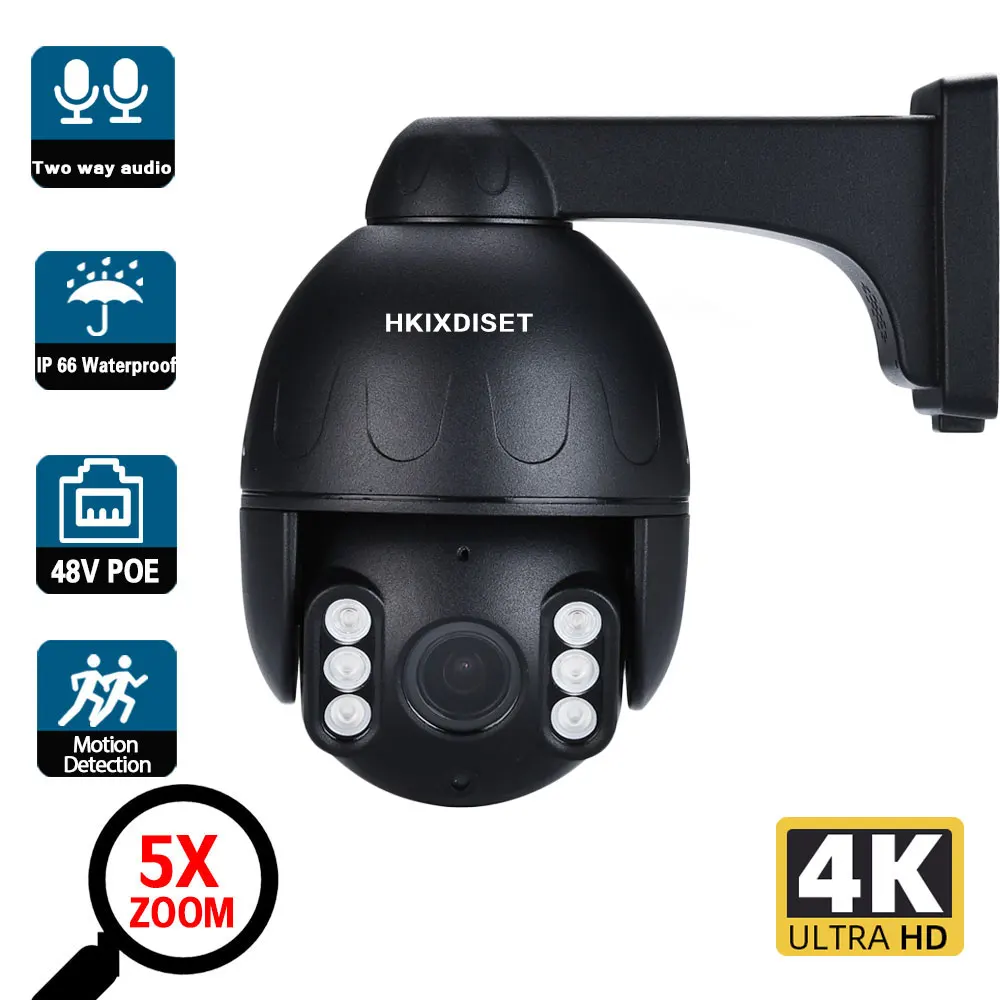 4K CCTV PTZ IP Security Camera Outdoor Waterproof Two Way Audio 5X Zoom