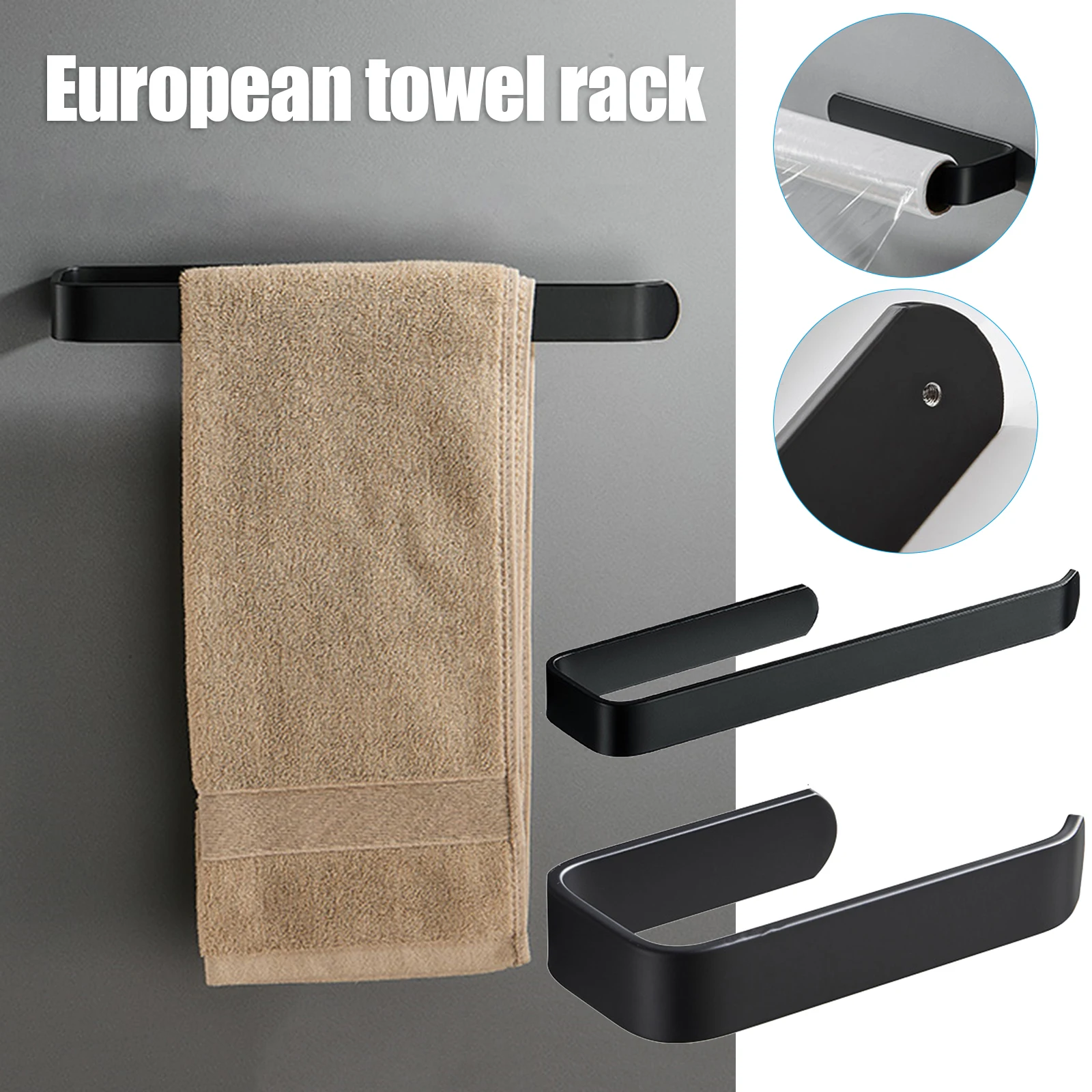 Towel Rail towel rack Punch-free Bathroom Wall Mounted Self-adhesive Roll Paper Hanging Hanger Shelf Bathroom Accessories