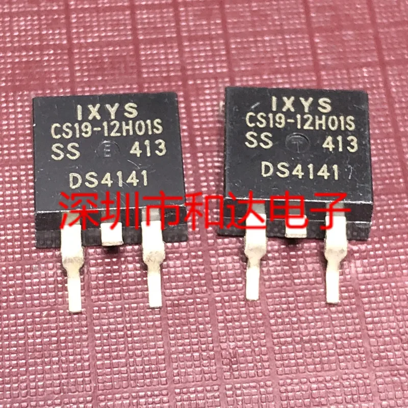 

CS19-12H01S TO-263 1200V 19A